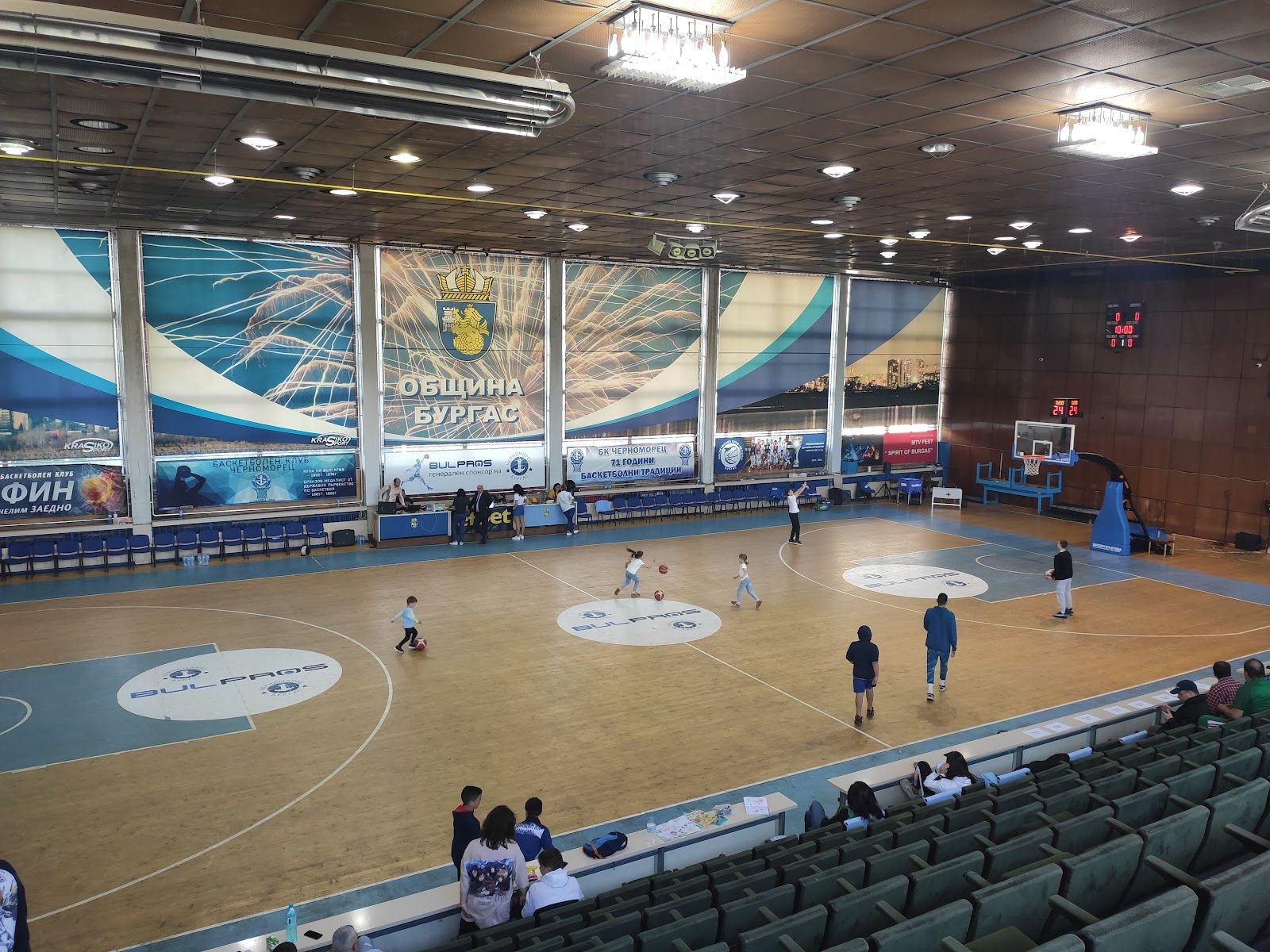 Sports hall "Boycho Branzov"