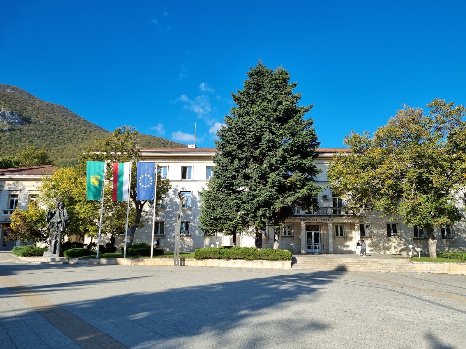 Municipality of Vratsa Building  – photo 4