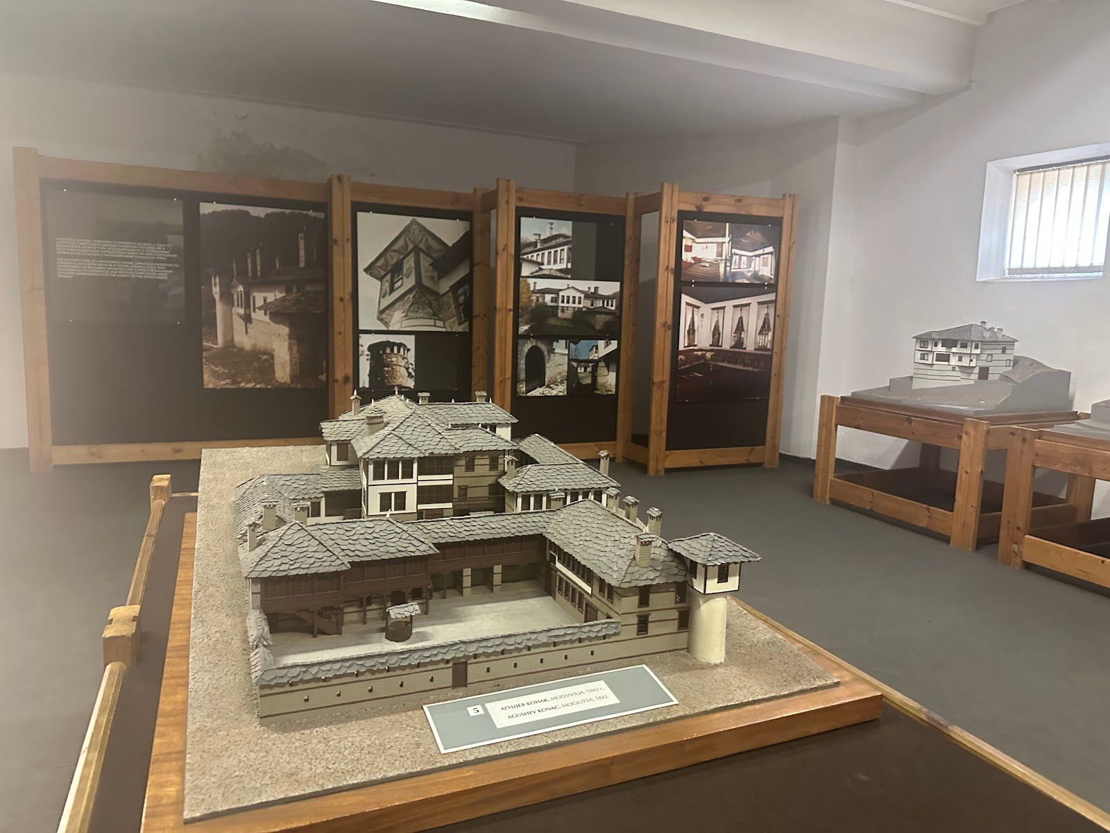 "Stoyu Shishkov" Regional History Museum – photo 4