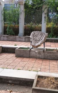 The Lapidarium