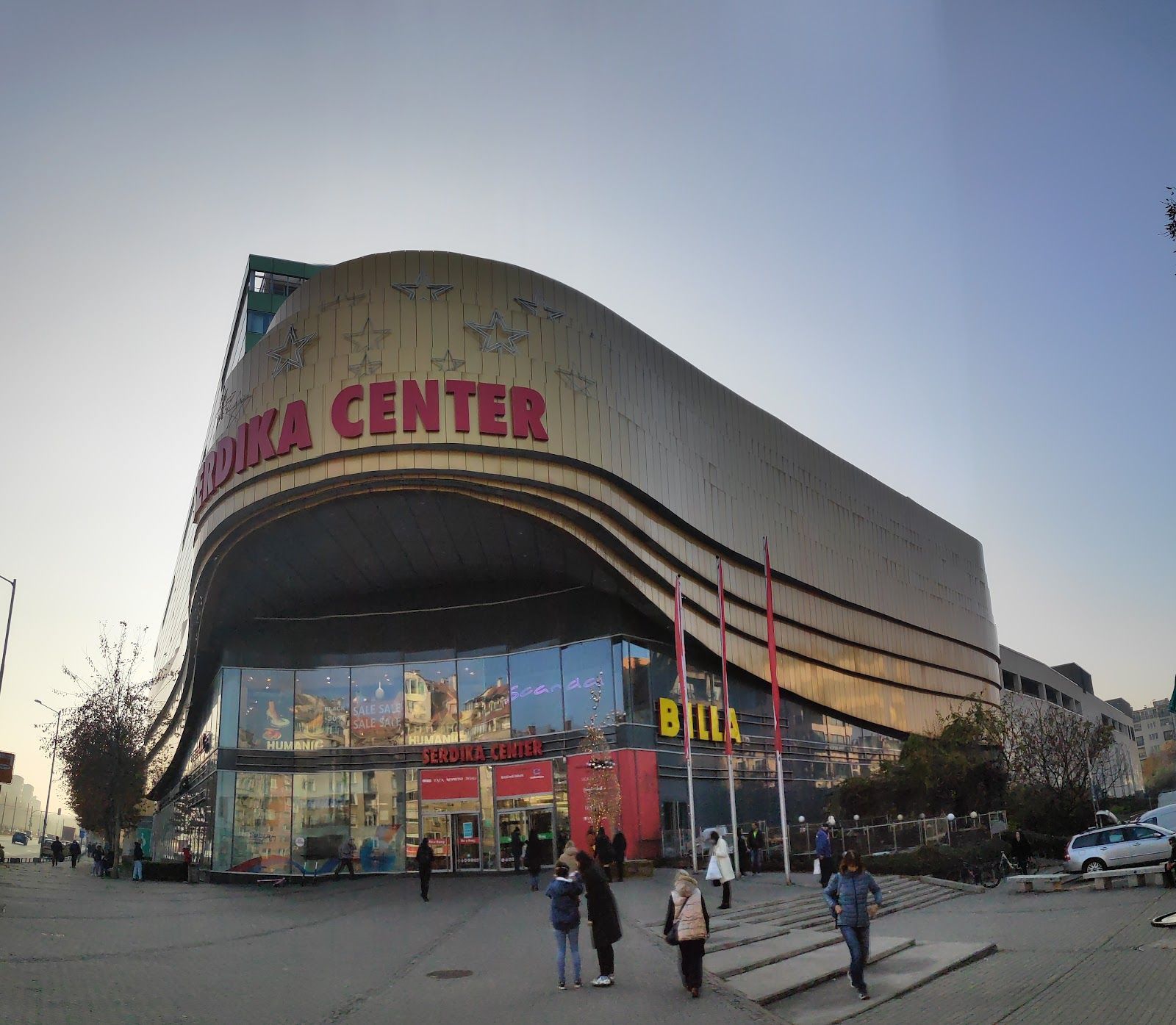 Serdika Center