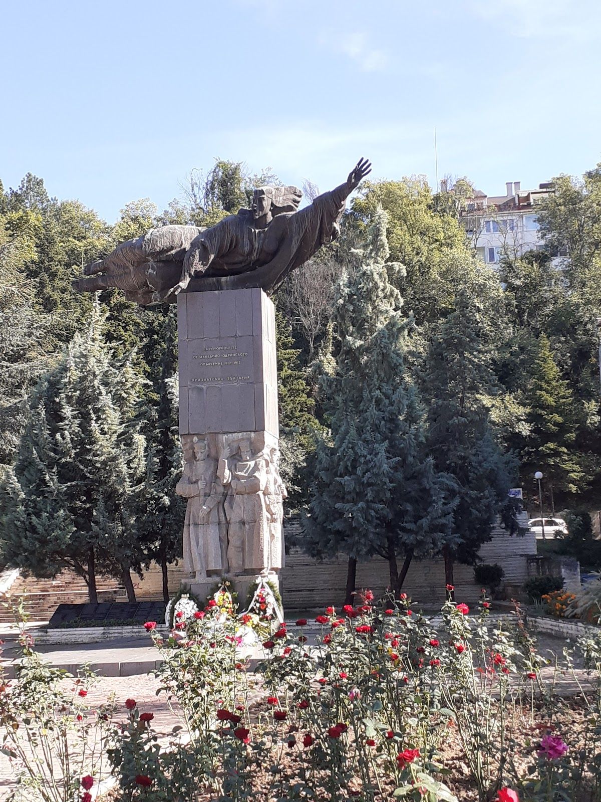 Monument of the Macedonian-Adrianople Volunteers