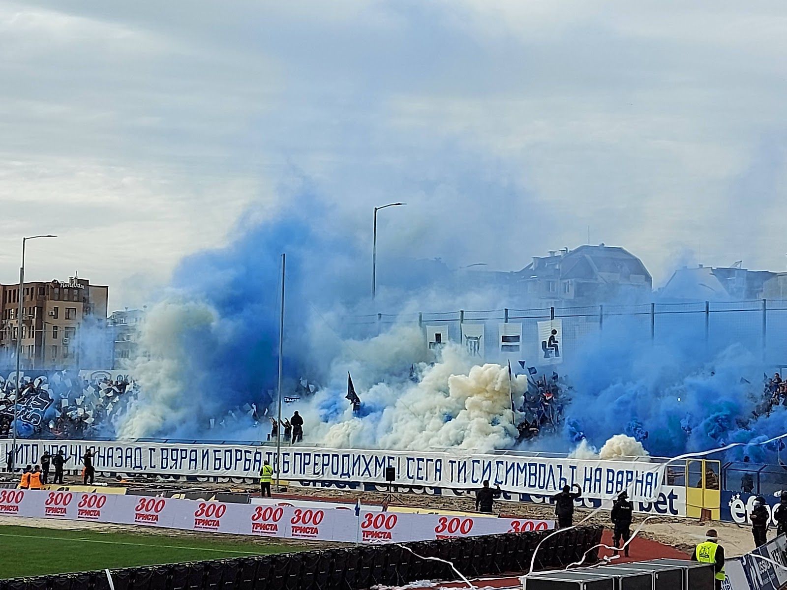 Spartak Stadium – photo 4