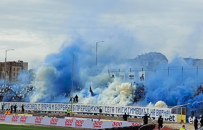 Spartak Stadium – photo 4