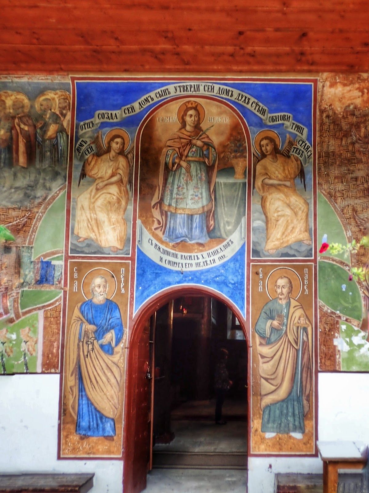 Church of Saint Nedelya – photo 2