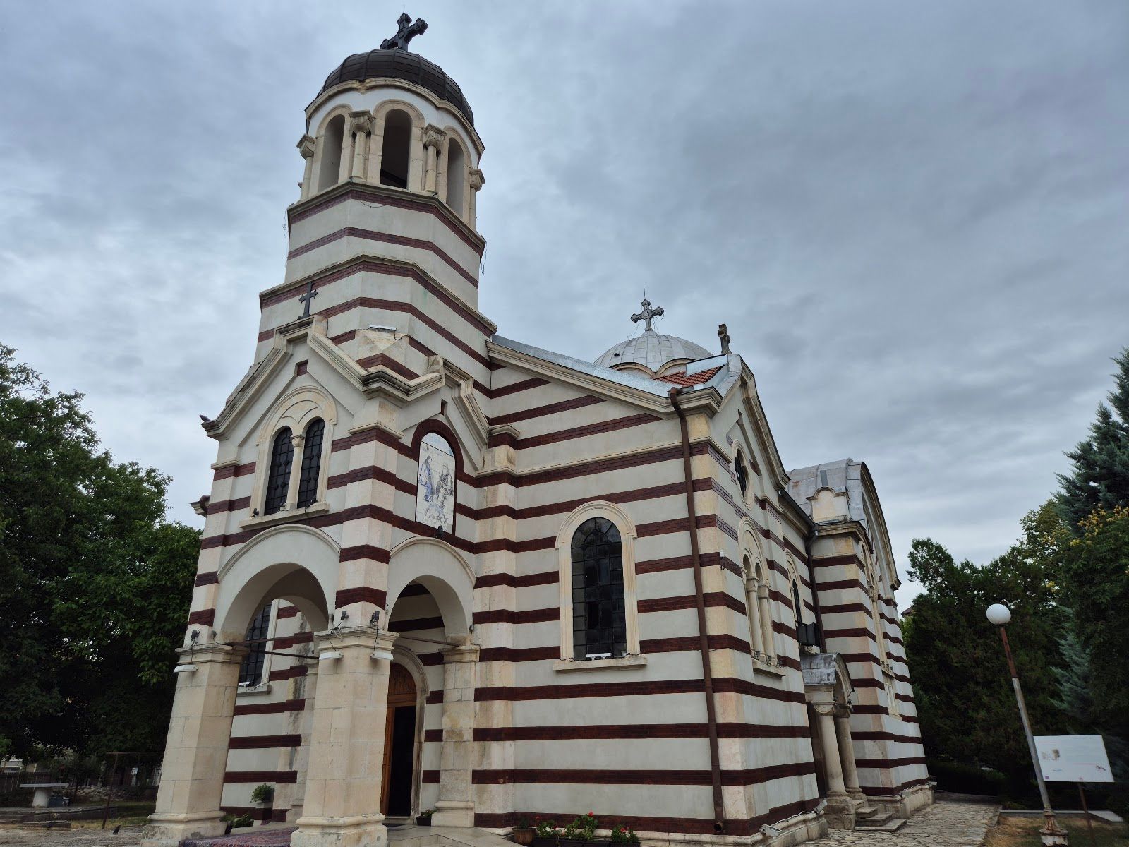 Church of the Holy Trinity