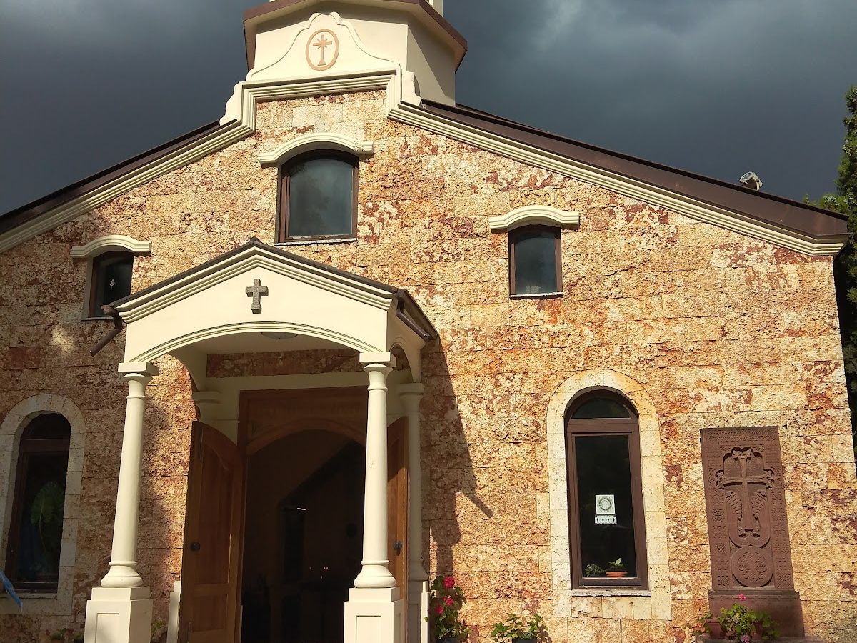 Armenian Apostolic Church “Saint Sarkis” – photo 1