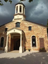 Armenian Apostolic Church “Saint Sarkis”
