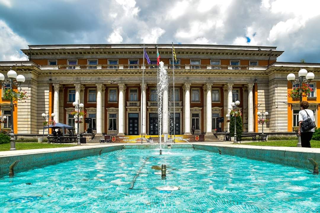 Municipal Drama Theatre “Boyan Danovski”