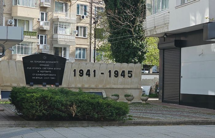 The Monument to the Fallen Vrachans in World War II – photo 2