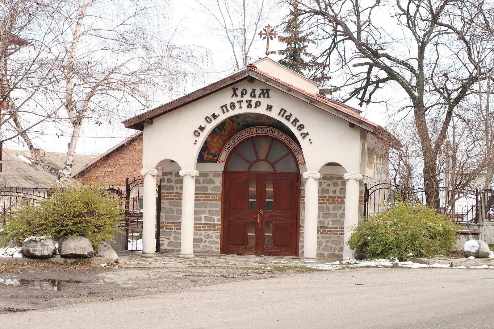 Church of Saints Peter and Paul – photo 4
