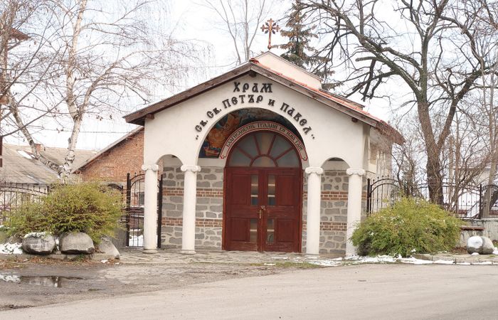 Church of Saints Peter and Paul – photo 4