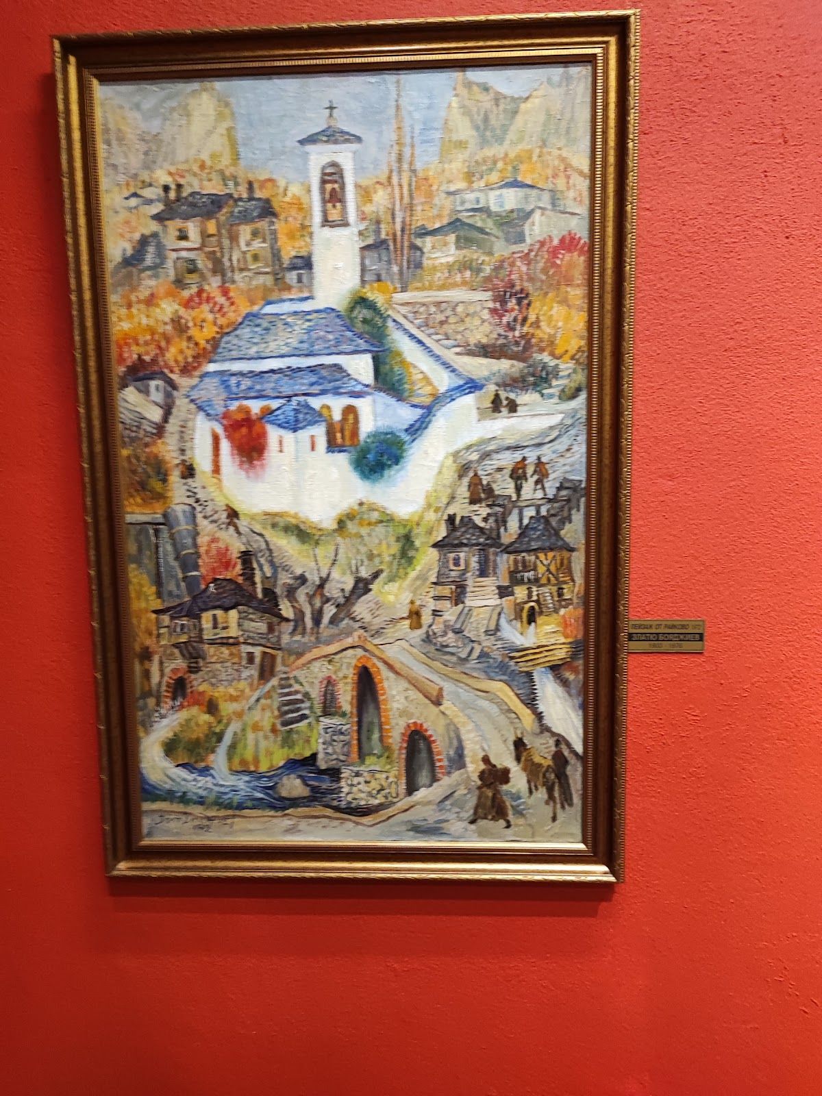 Art Gallery – photo 3