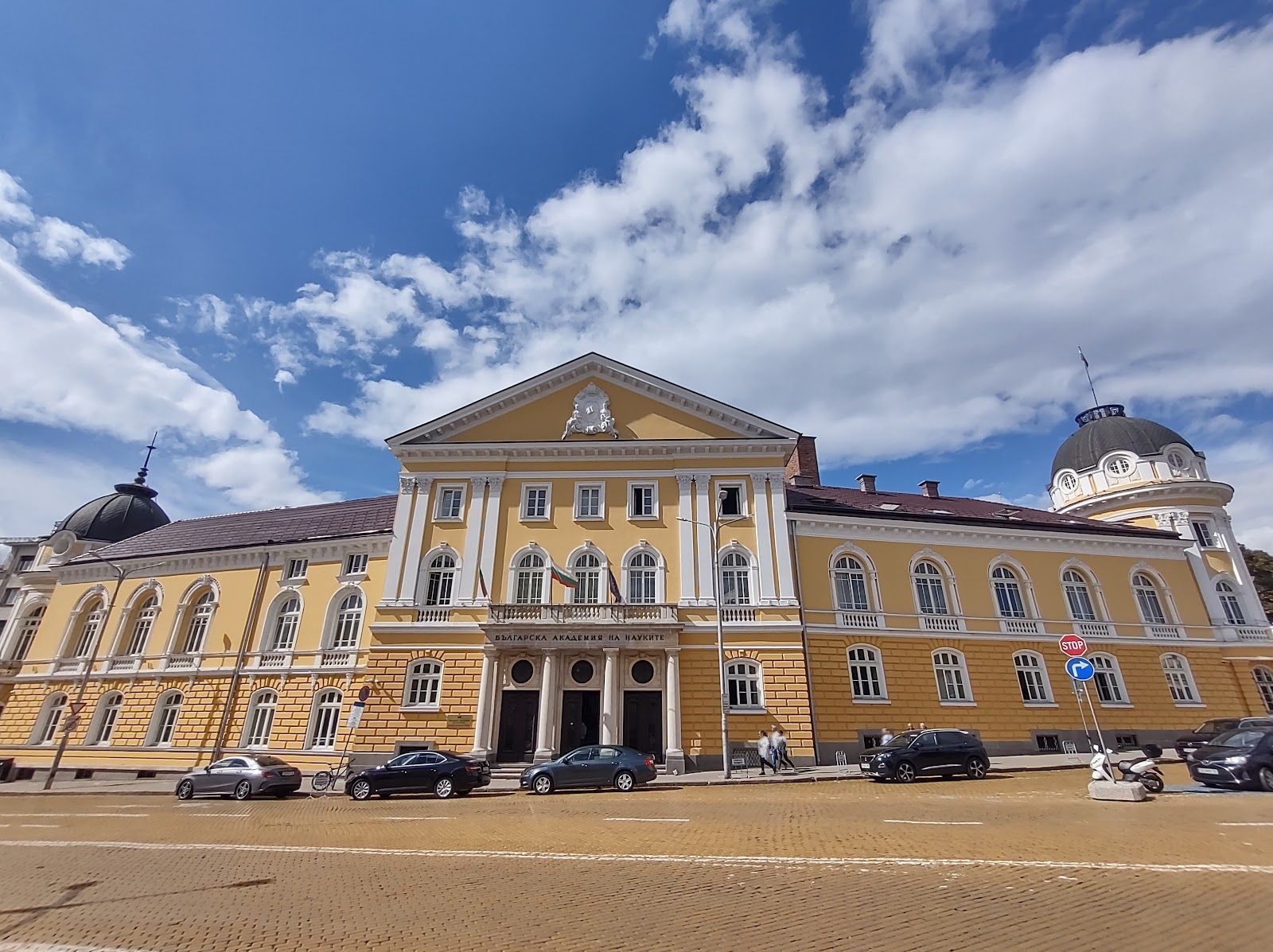 Bulgarian Academy of Sciences (BAS)