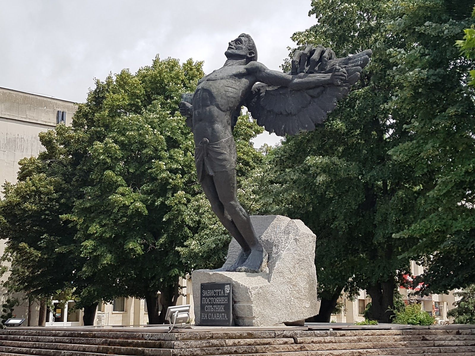 Monument of Envy