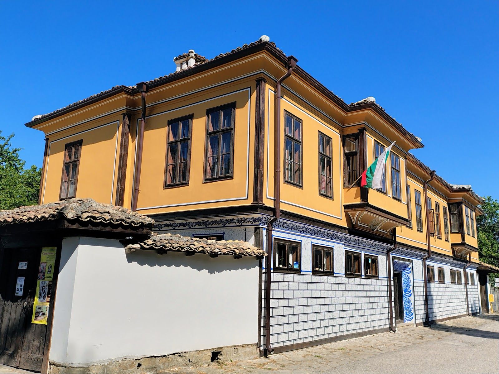 Zaharieva House