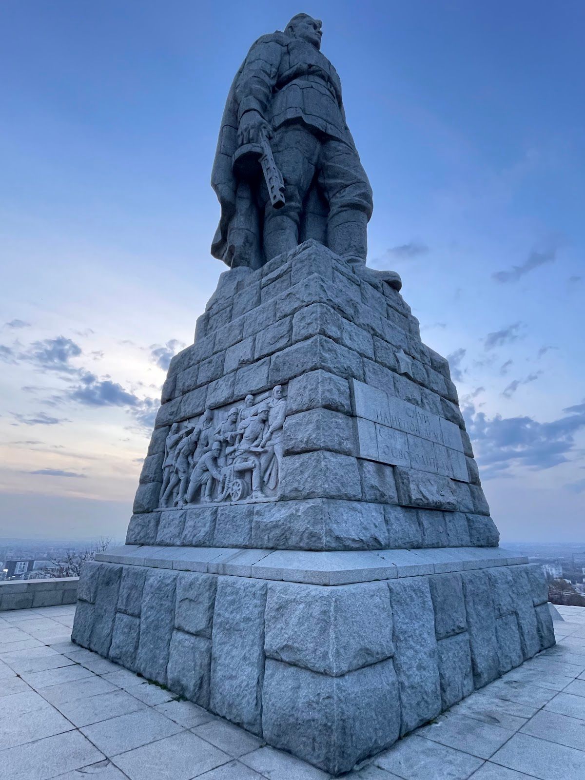 Паметникът на Съветската армия „Альоша“ – снимка 1