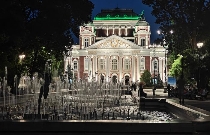 Градска градина – снимка 3