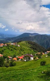 Село Чала