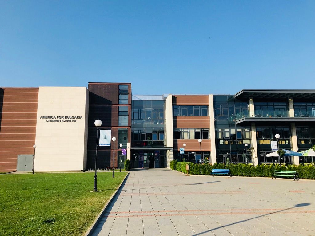 American University in Bulgaria – photo 3