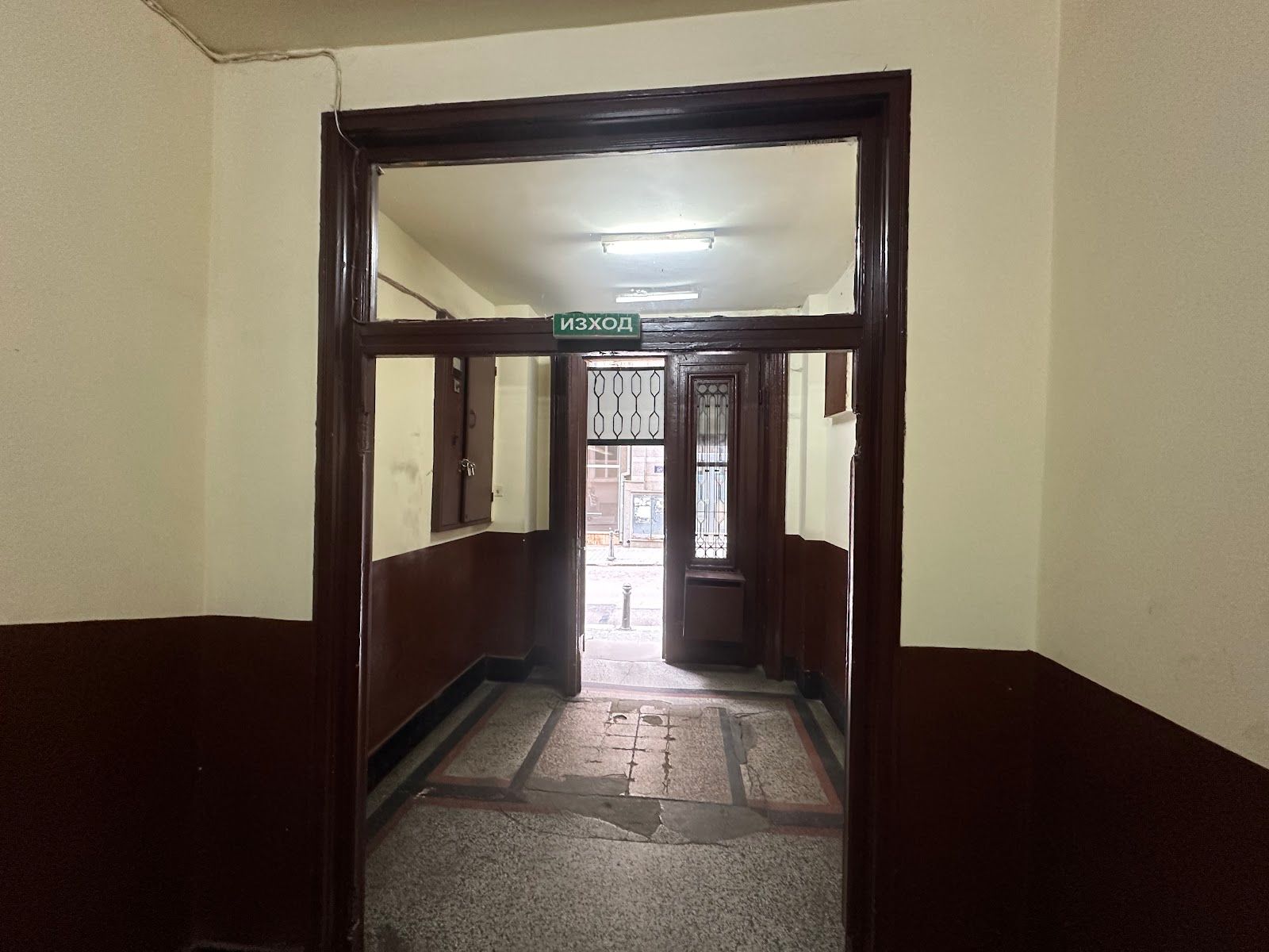 City Library - a branch of "Serdika" – photo 2