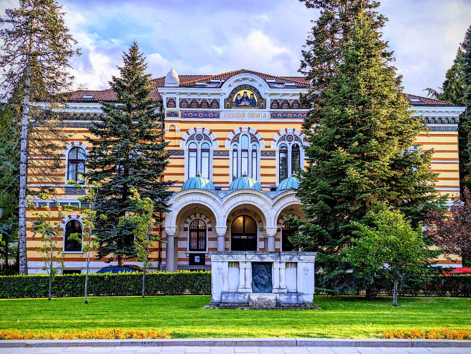 Holy Synod of the Bulgarian Orthodox Church
