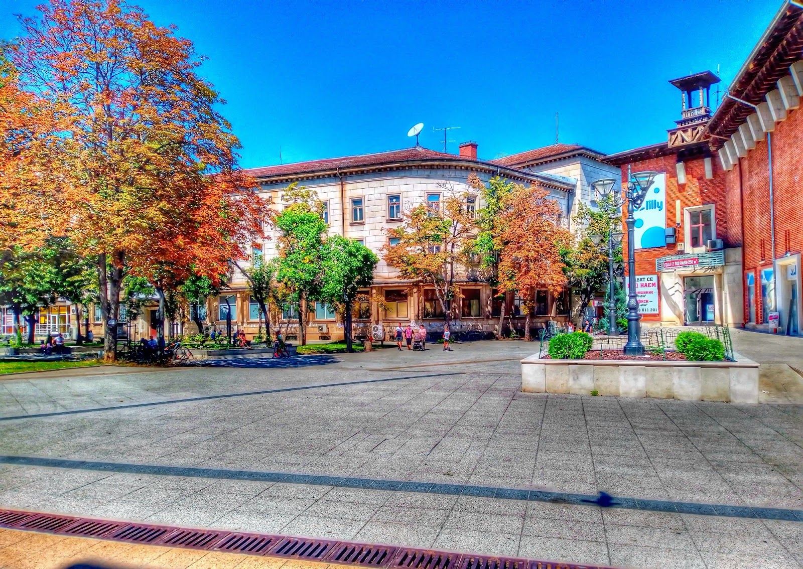 City Garden in front of the Courthouse
