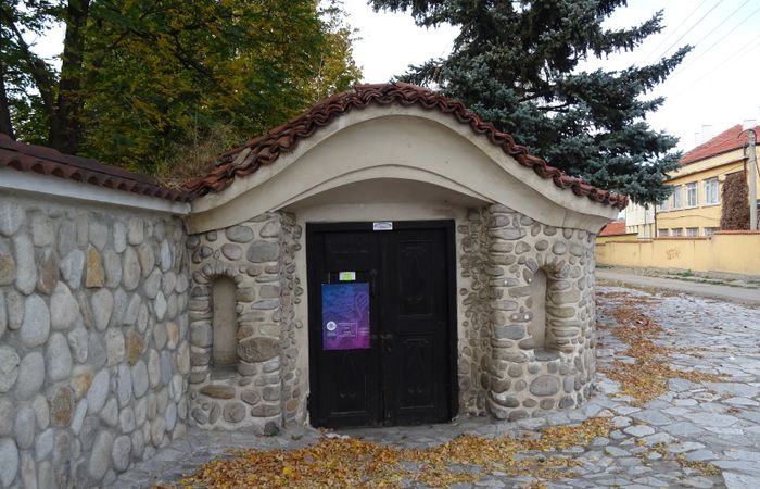 Sarafska House Museum – photo 5