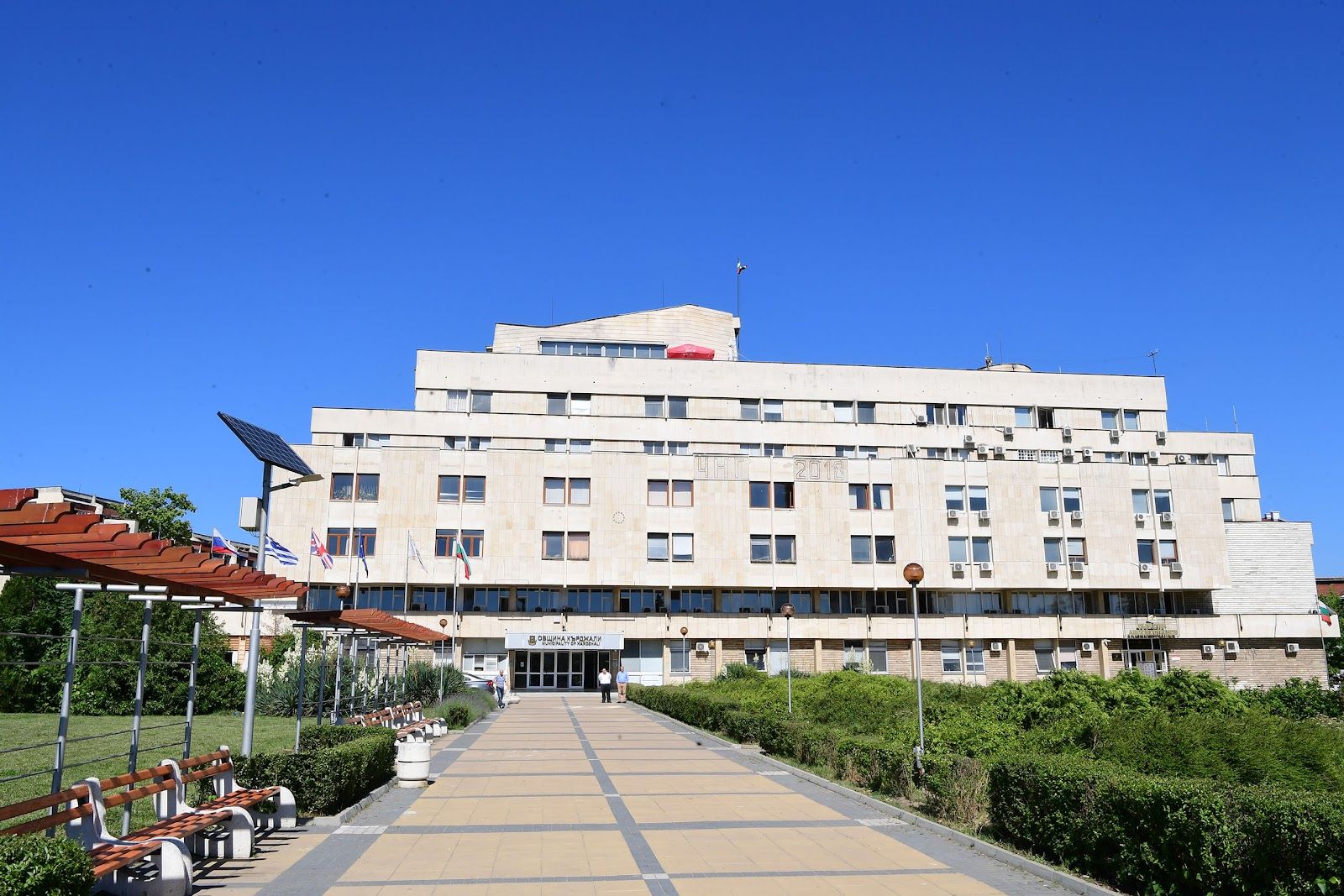Kardzhali Municipality