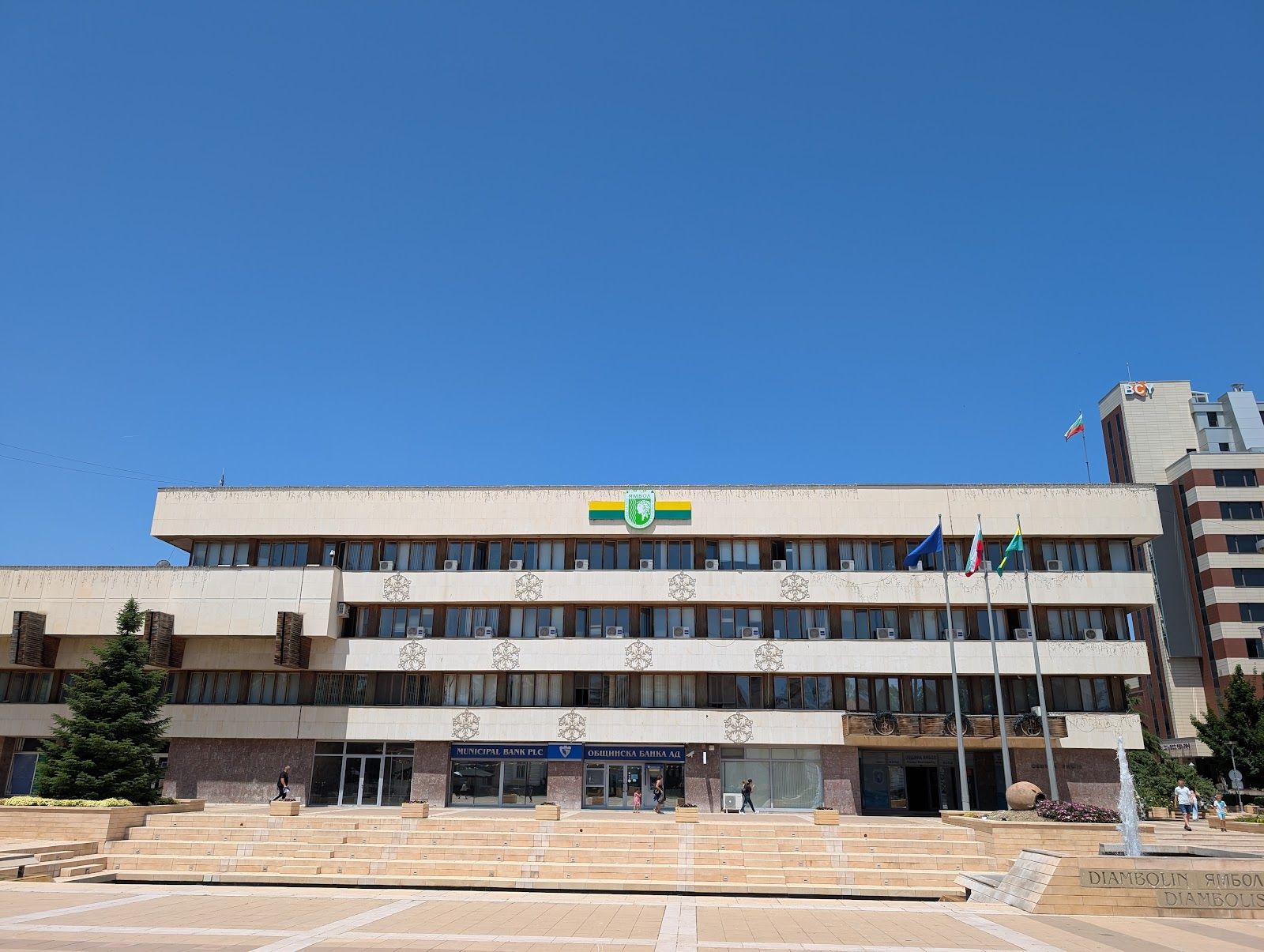 Municipality Hall Yambol