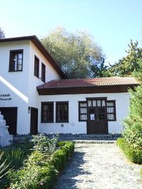 Dimitar Peshev Museum