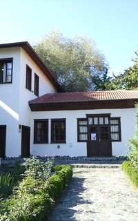 Dimitar Peshev Museum