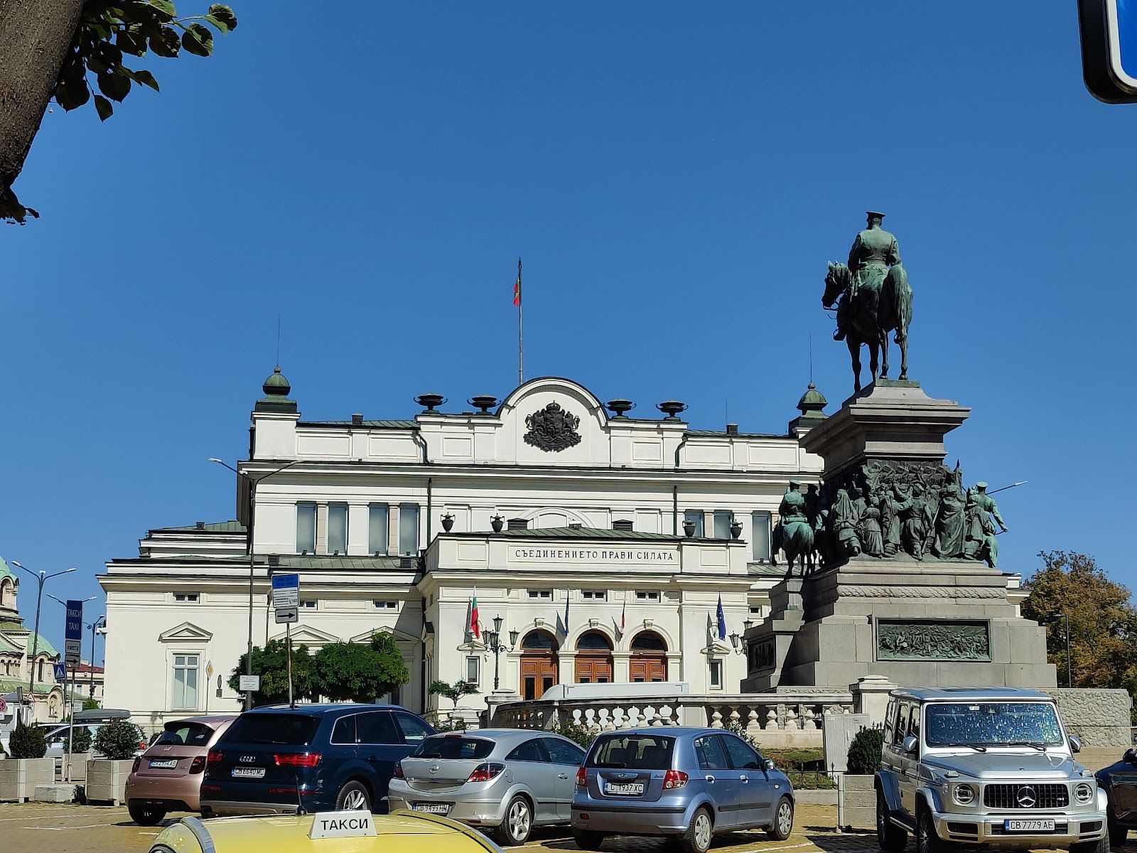 Monument to the Tsar Liberator – photo 4