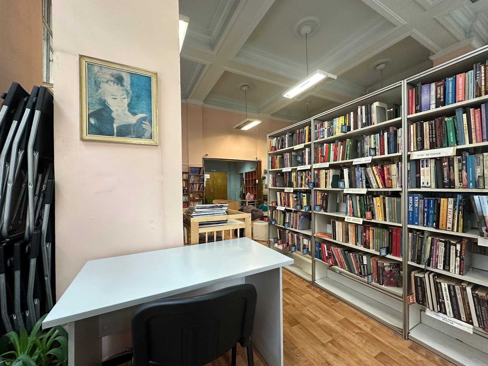 City Library - a branch of "Serdika" – photo 3