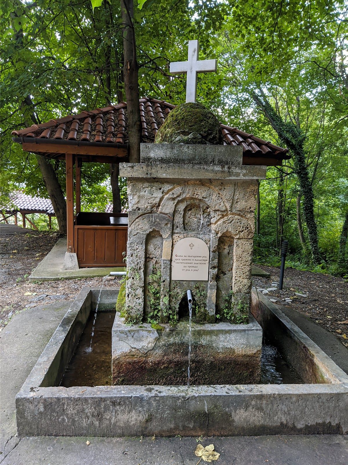 St. Ivan Pusti Monastery – photo 4