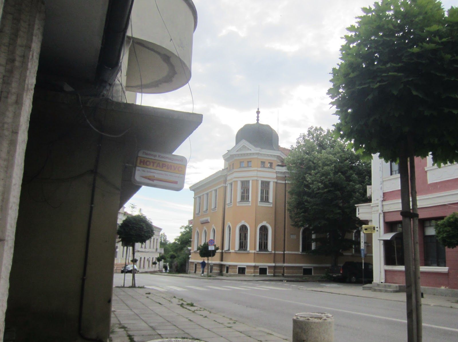 “Georgi Mitev” State Puppet Theatre – photo 5