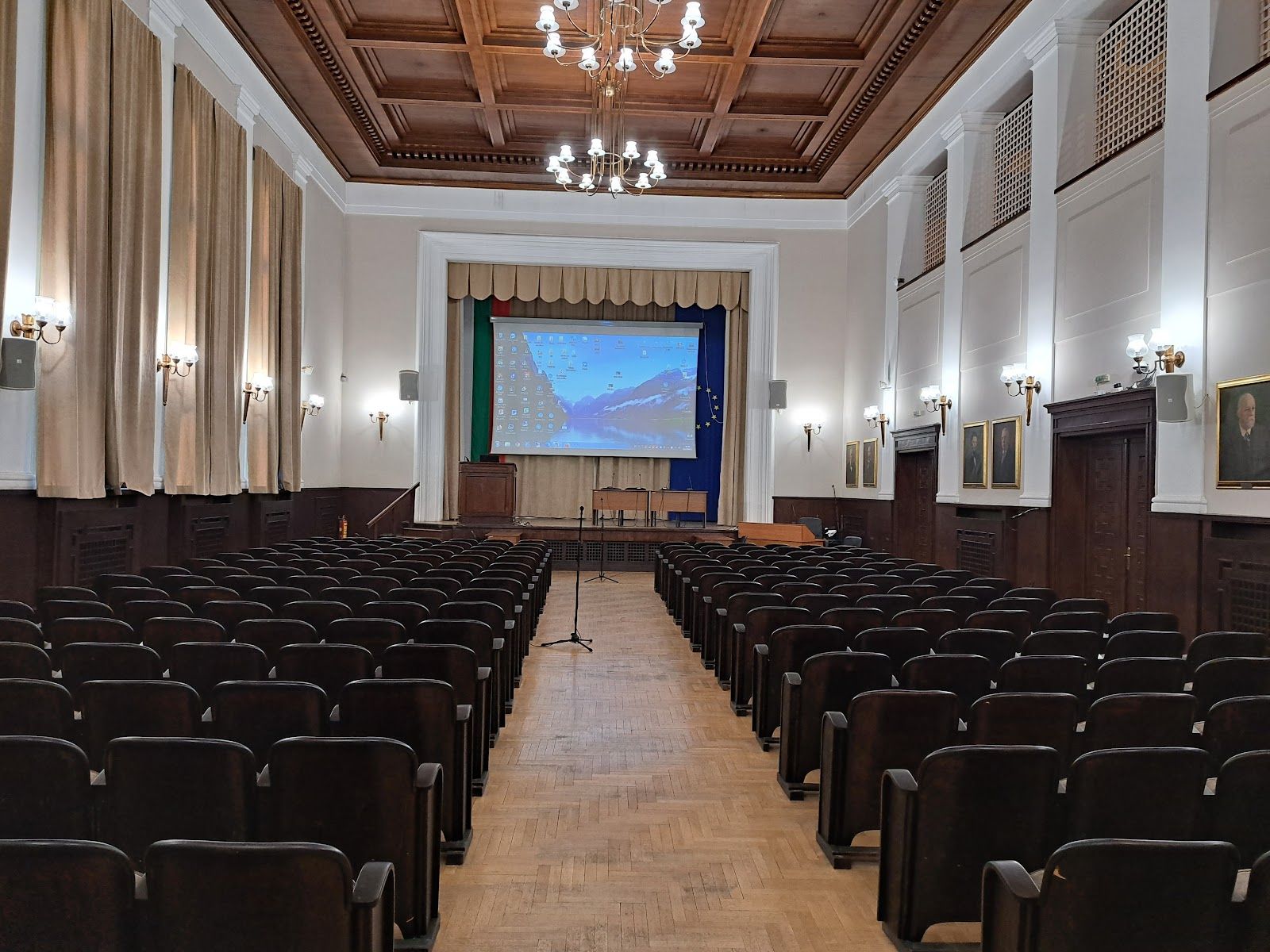 Bulgarian Academy of Sciences (BAS) – photo 5