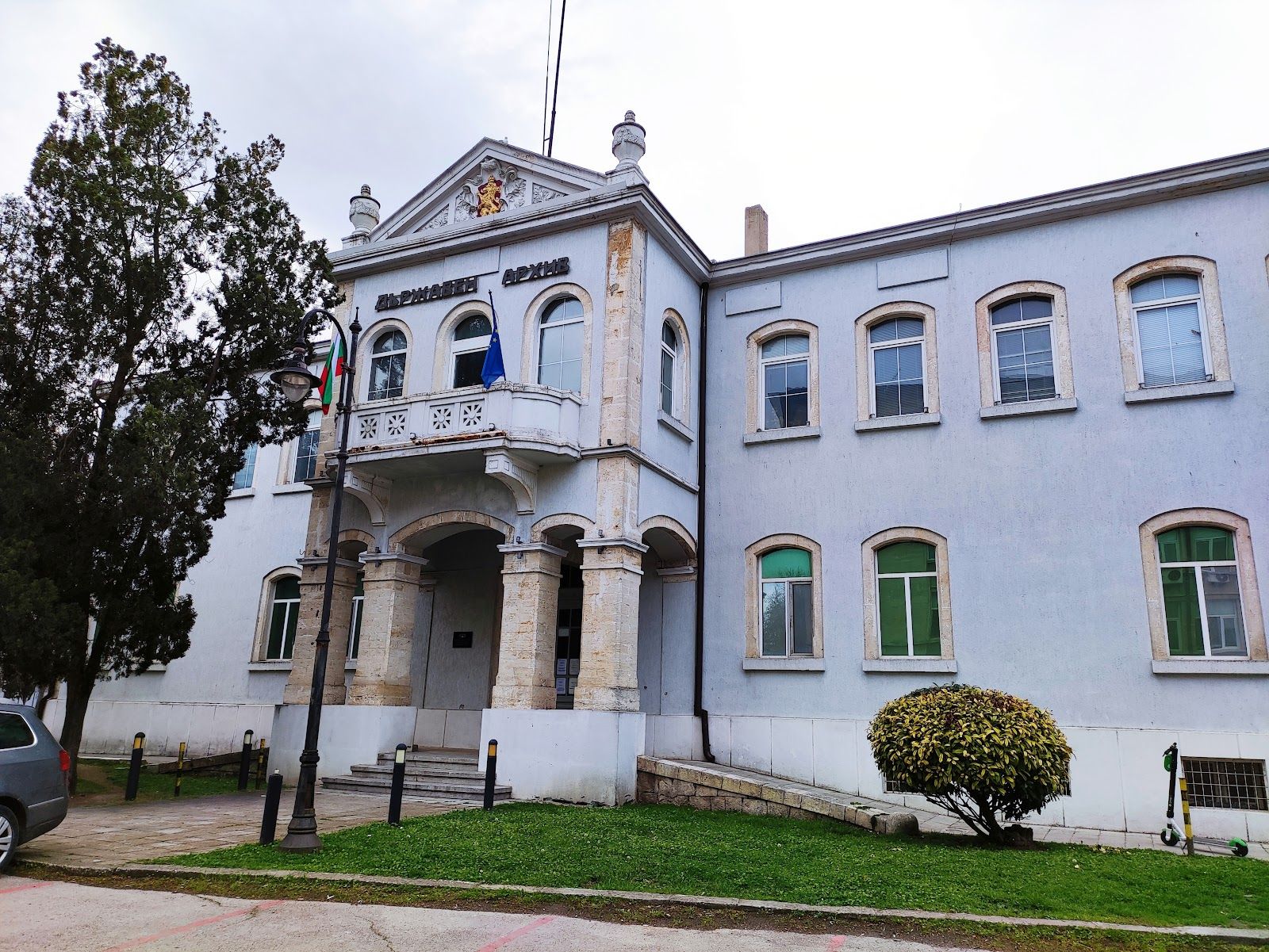 Building of the State Archives