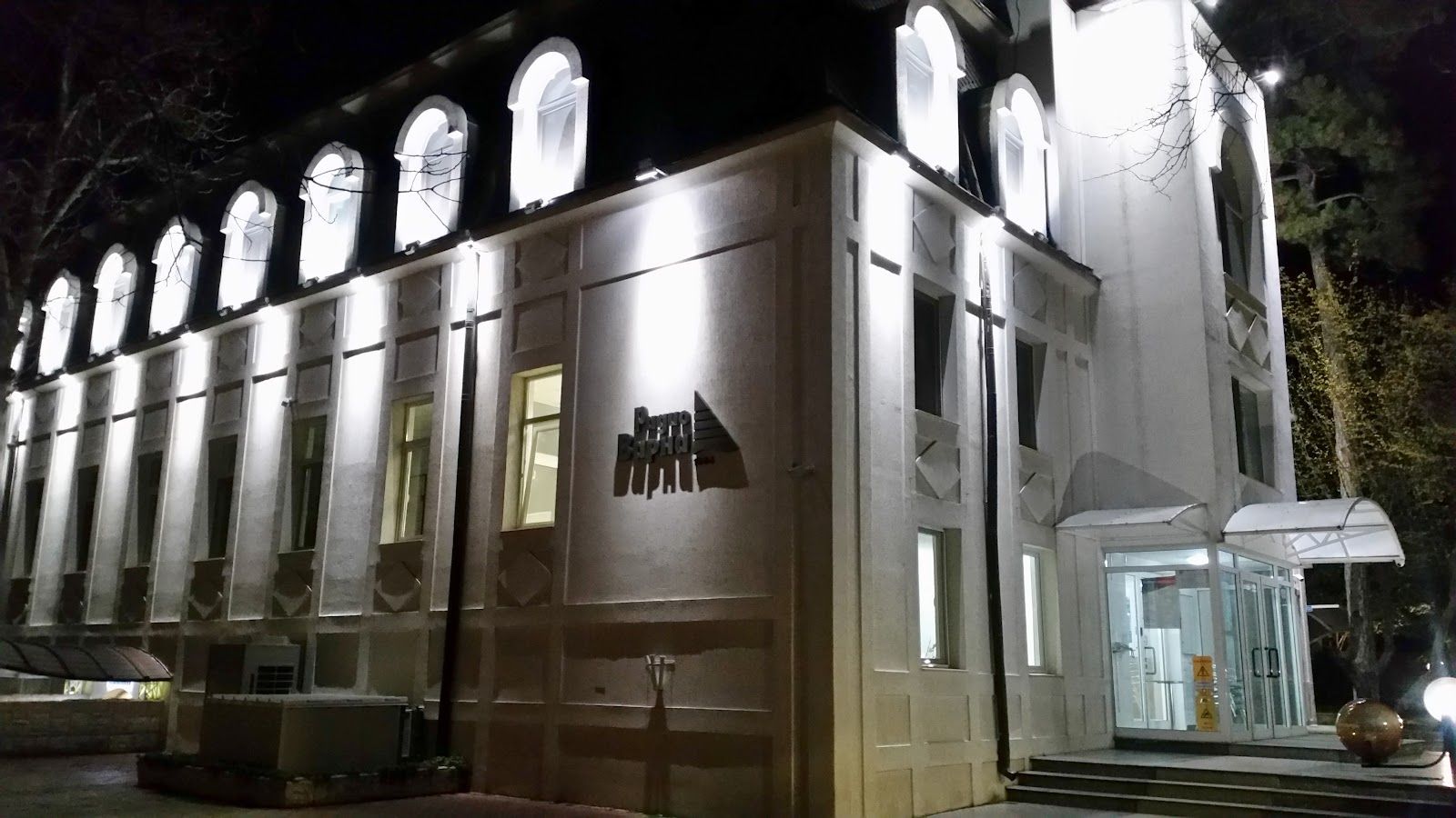 Radio Varna Building – photo 1