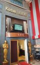 Movie theater