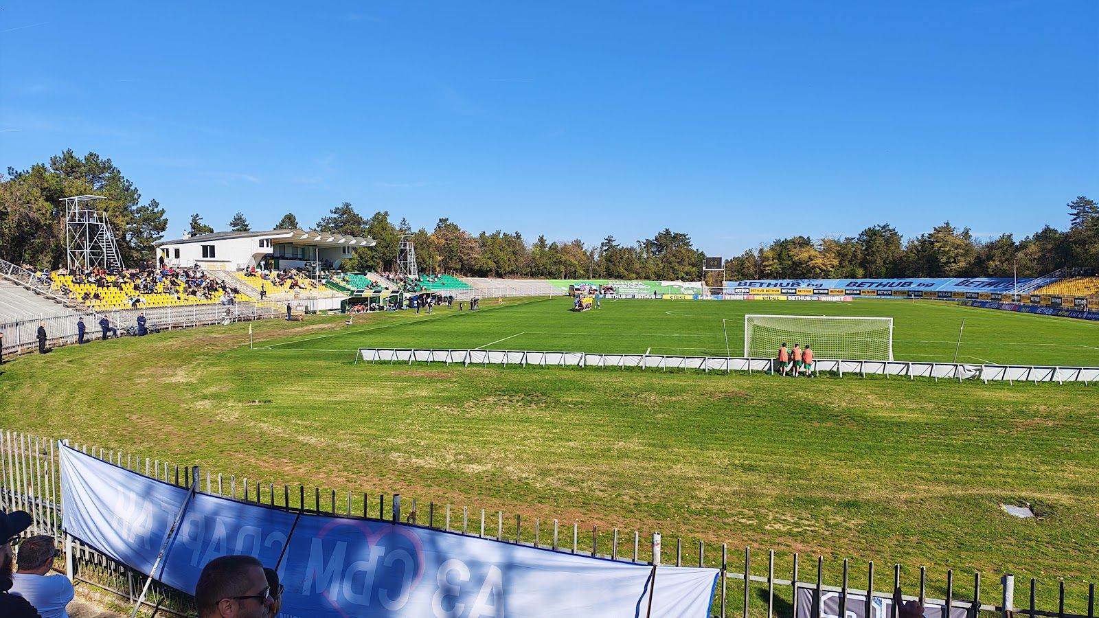 “Druzhba” Stadium