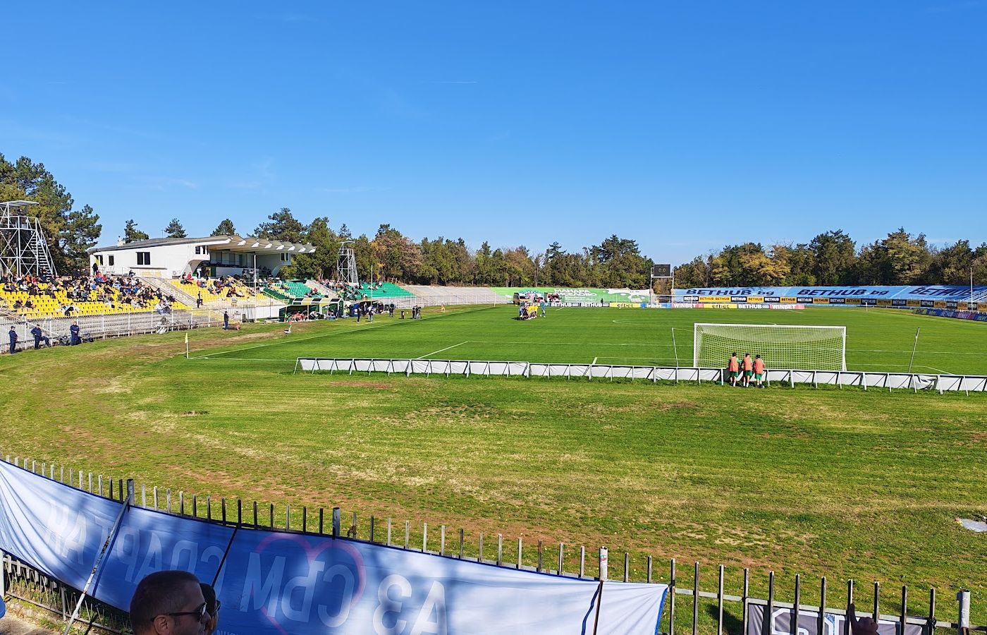 “Druzhba” Stadium – photo 1