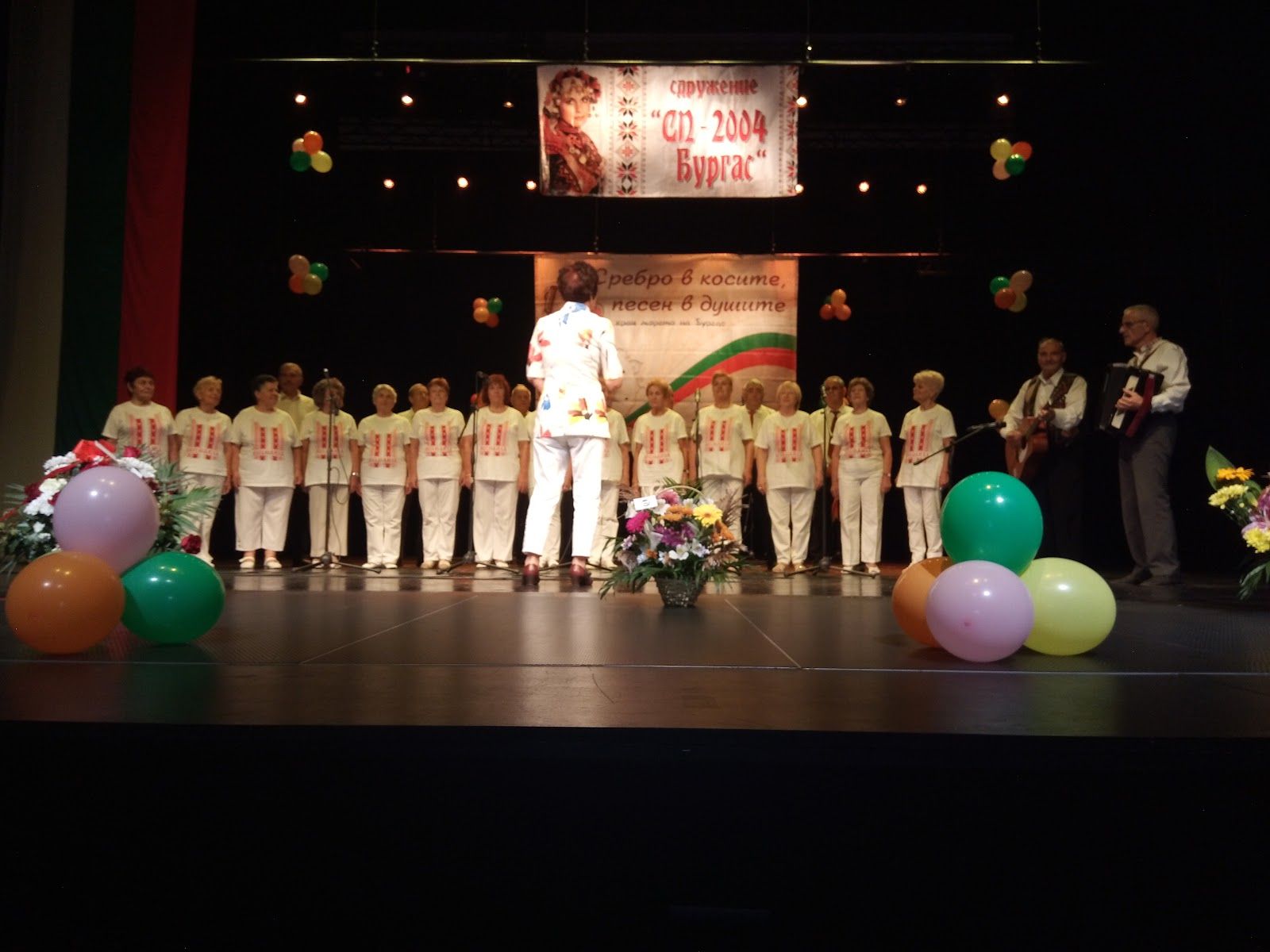 Cultural Centre NHK – photo 3