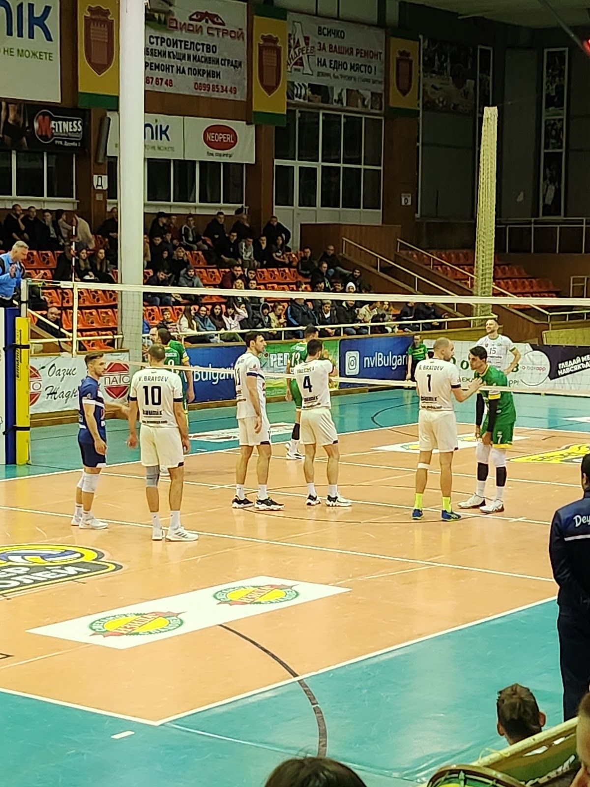 Sports Hall Dobrotitsa – photo 1