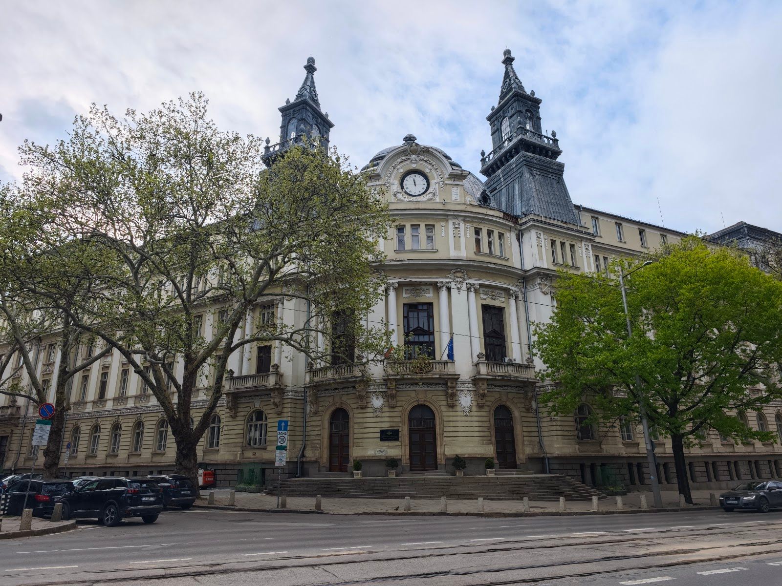Ministry of Agriculture of the Republic of Bulgaria