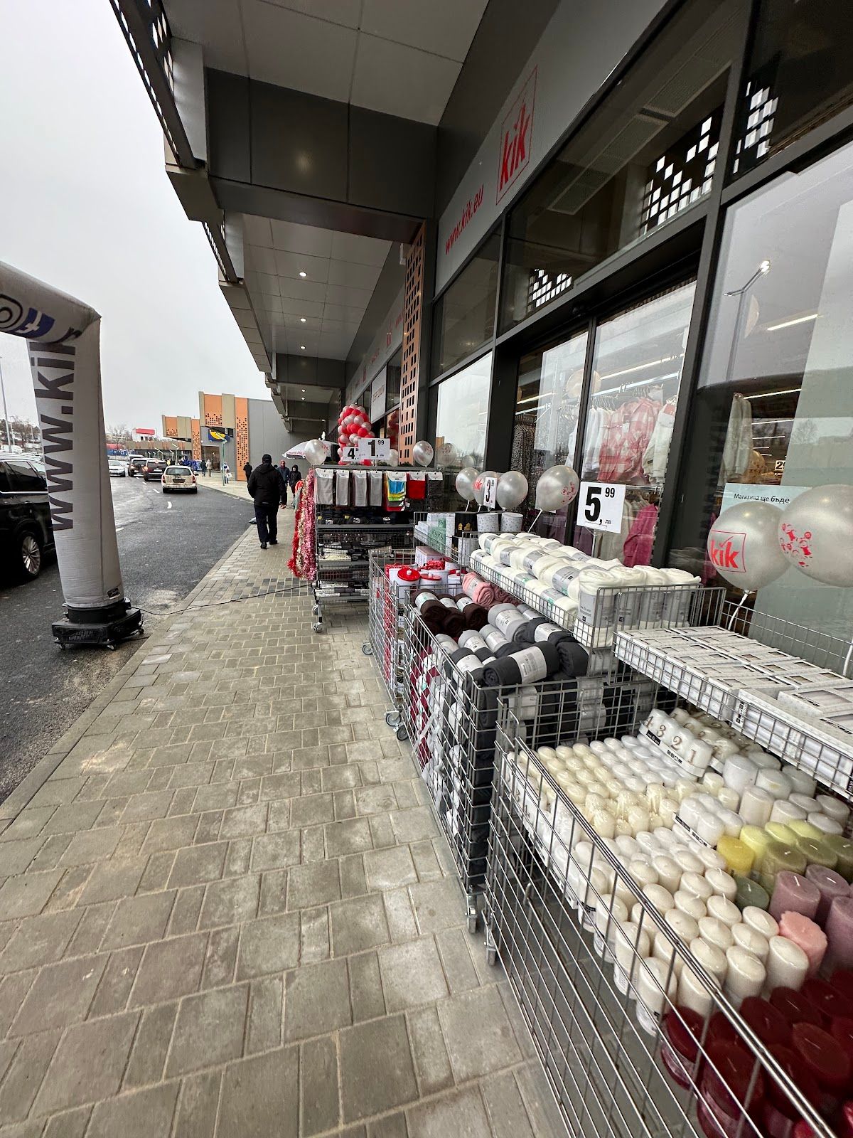Retail Park Dobrich – photo 2