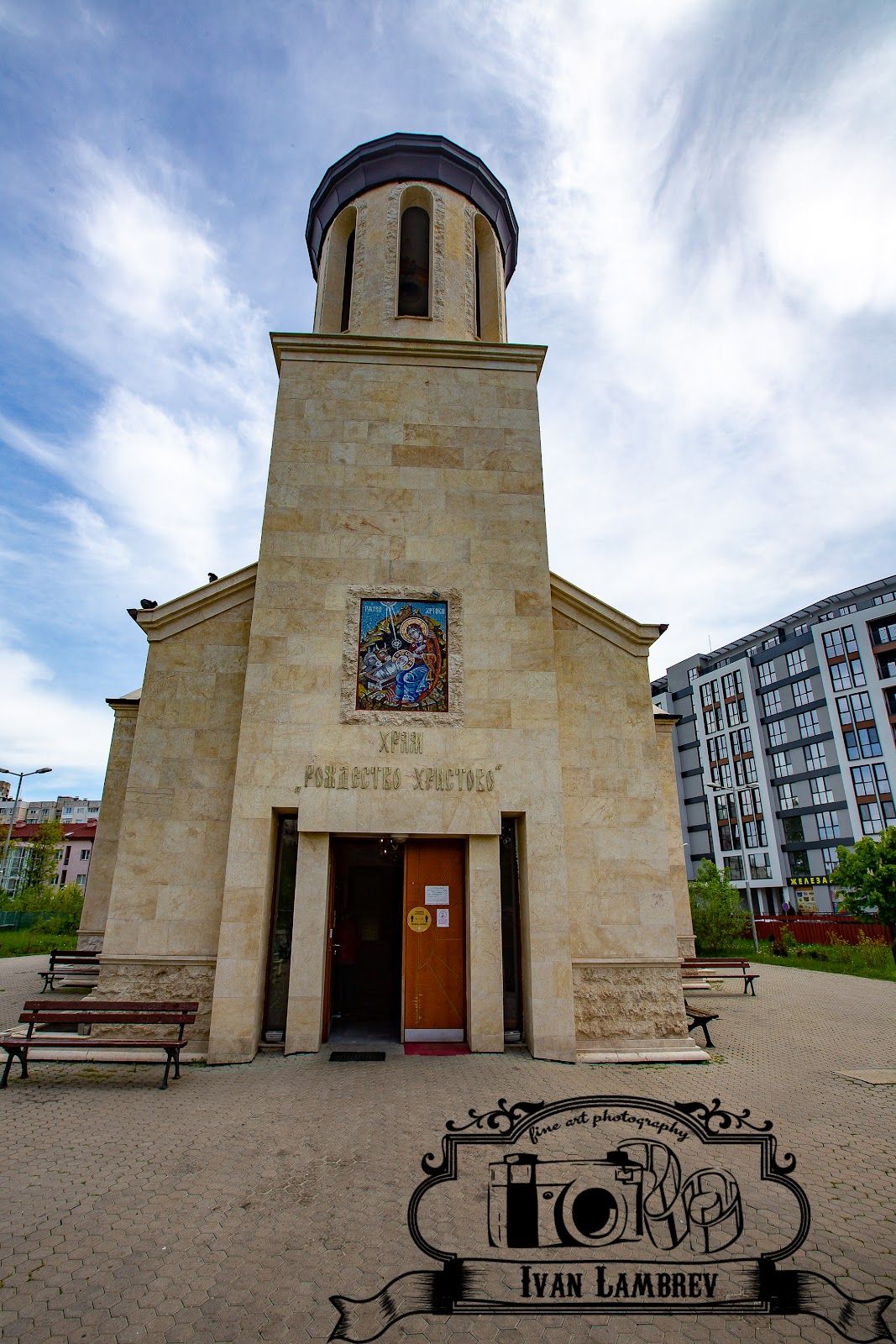 Church “Nativity of Christ” – photo 1