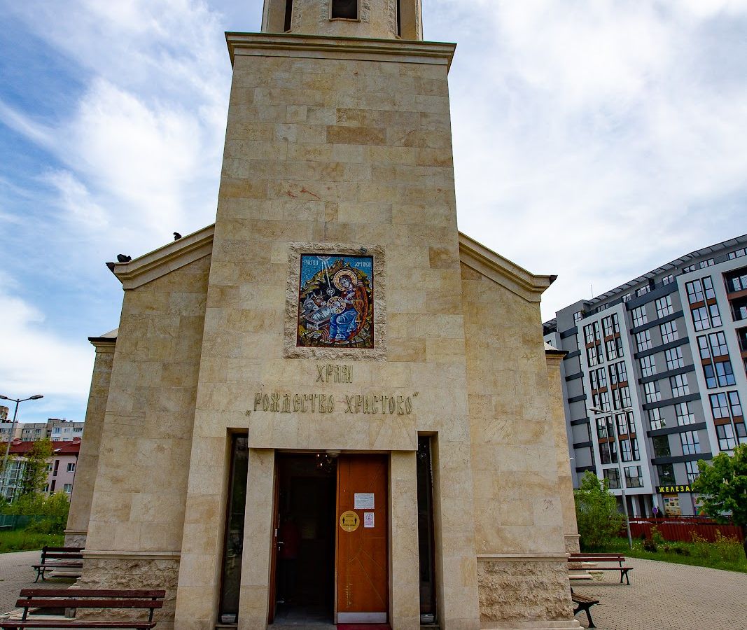 Church “Nativity of Christ” – photo 1