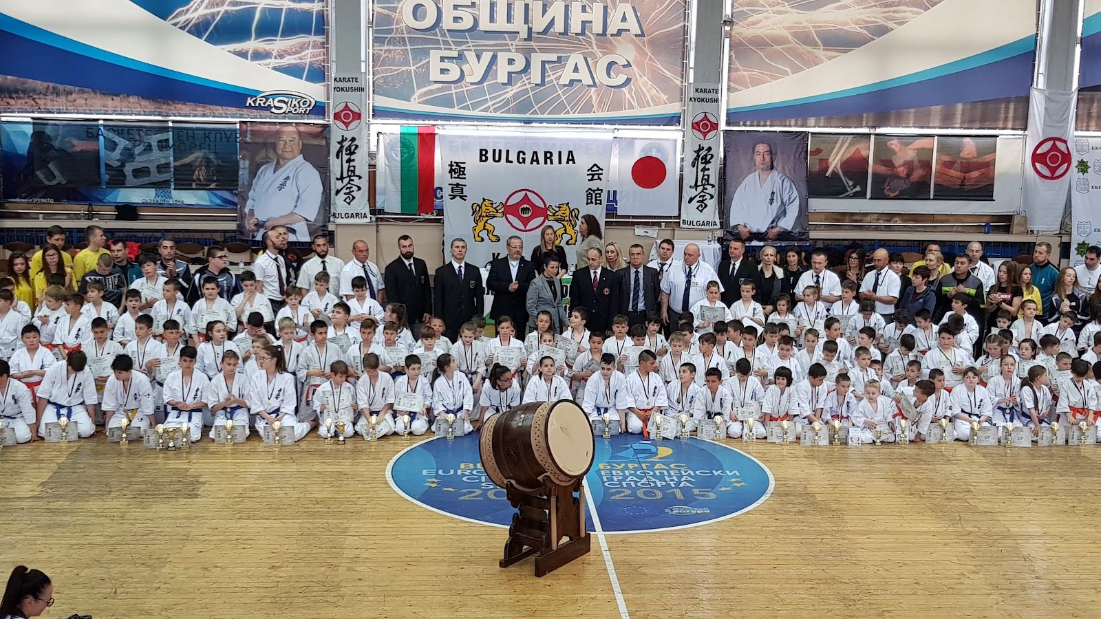 Зала „Бойчо Брънзов“ – снимка 4