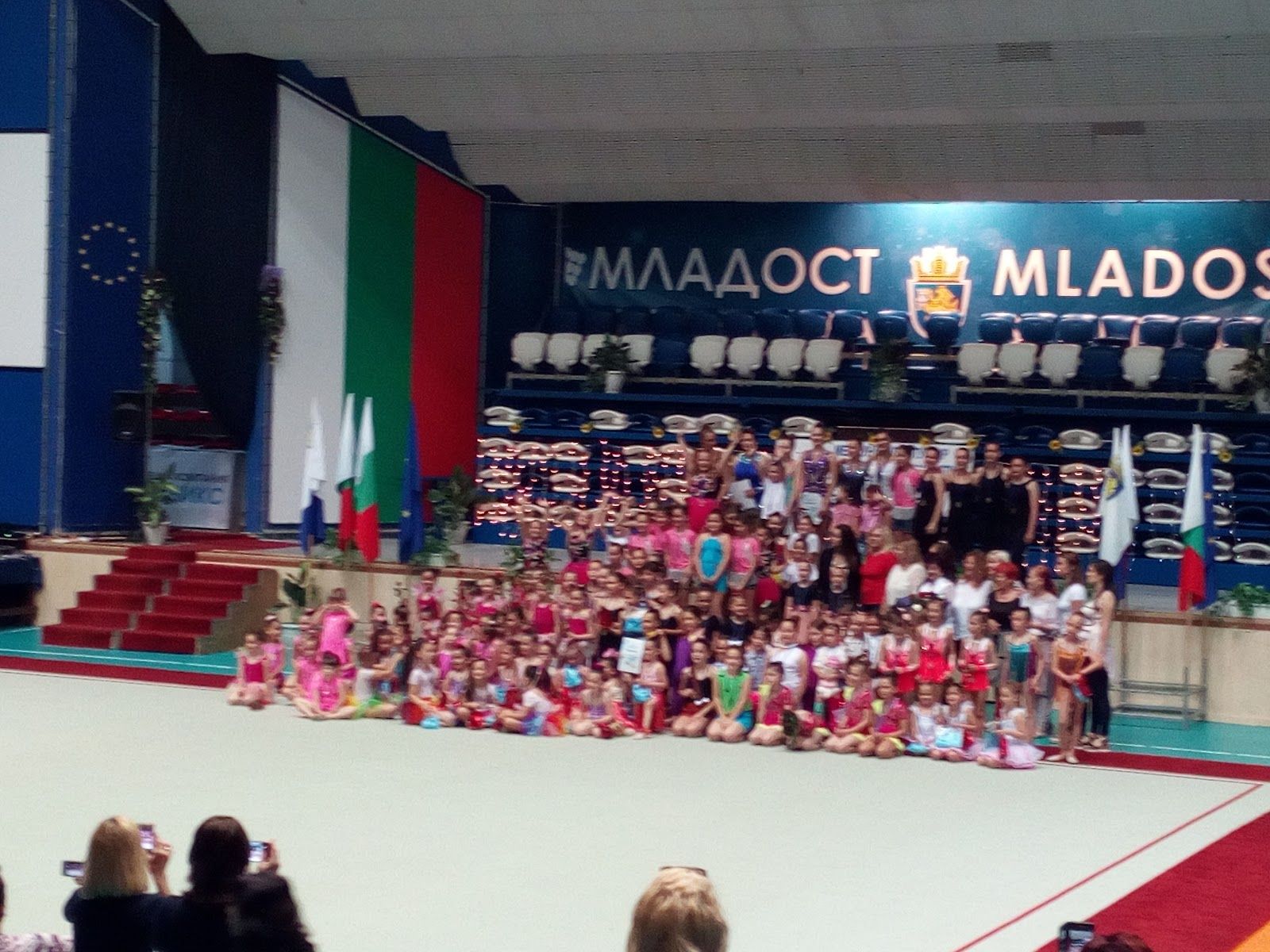 Sport Hall Mladost – photo 2